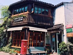 -猫的天空之城概念书店(苏州平江店)