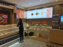 自助取餐区-沸炉重庆老火锅(军事博物馆店)