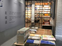 -三联韬奋书店(宽窄巷子店)