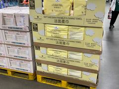 -山姆会员商店(亦庄创意生活广场店)