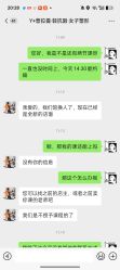 -Y+普拉提·轻抗阻·女子塑形