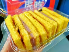 -BreadTalk面包新语·烘焙蛋糕(海岸城店)