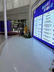 -广州美莱医疗美容医院