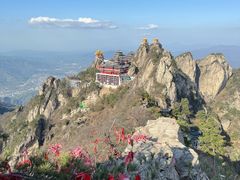 -老君山风景名胜区