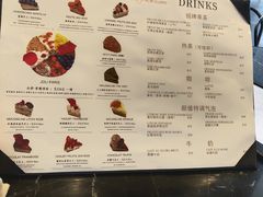 -PETIT PARIS 小巴黎(花园道店)