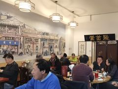 -聚首堂·特色小吃·肘子(什刹海德胜门店)