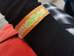 -北京上庄水库尚野露天户外自助烧烤