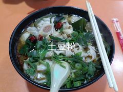 -大连双兴商品城
