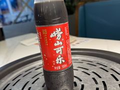 -大锅强·蒸海鲜青岛菜(金沙滩店)