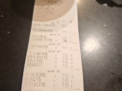 -酒友老火锅(渝中店)
