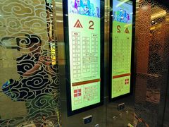 -广州中国市长大厦