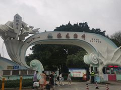 -玫瑰海岸文化旅游度假区