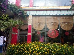 -尼玛藏家风味园(阿山食城店)