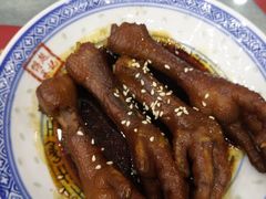 -赵记传承(中山石岐大信店)