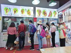 -赵元章肉骨烧(山塘街店)