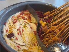-牛签签串串香(IFS店)