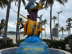 -海南分界洲岛旅游区