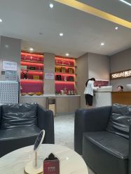 -北京新星靓医美