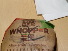 -汉堡王(歌斐中心店)