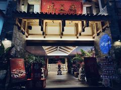 -瑶王府·广西菜(金阳路店)