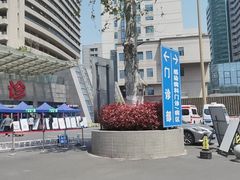 -江苏省人民医院(广州路院区)