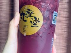 -丸摩堂鲜果茶(九方店)