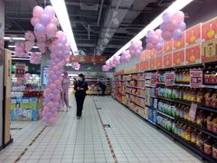 门面-物美超市(三里河店)