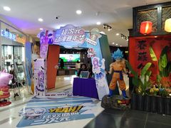 -吾悦广场(天津和平店)