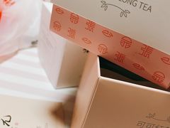 -张一元(总店)