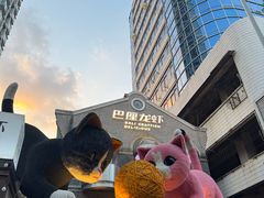 -巴厘龙虾·榜首油焖大虾(洞庭·艺术洋房店)