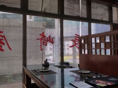 -长崎屋·日本料理·刺身·烧鸟(天河北路店)