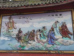 -道教老君洞