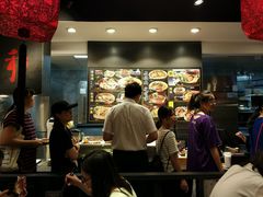 -和府捞面(天河领展广场店)