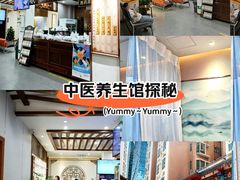 -深圳安仁堂中医·推拿按摩·肩颈调理