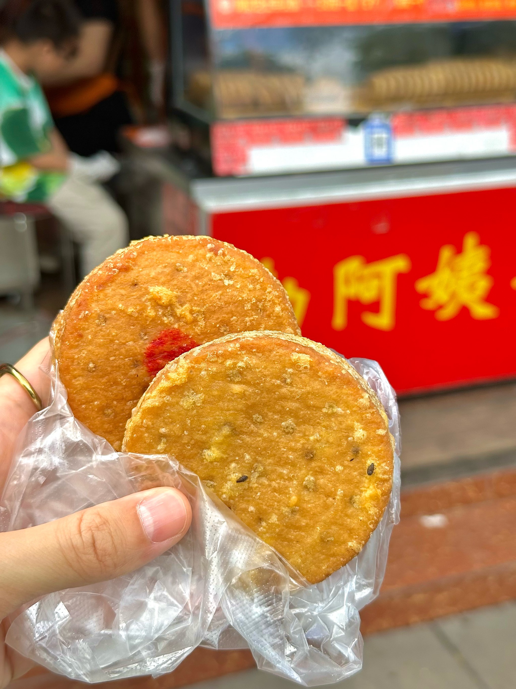 8215芋头饼可以说是泉州