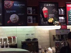 -星巴克(广州中华广场B1层店)