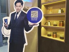 -瑞幸咖啡(尼盛尚品汇店)