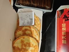 -普天和酒楼(天津之眼店)