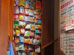 -螺大喜螺蛳粉火锅(雍和宫店)