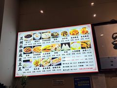 -杜记甜食(大众巷店)
