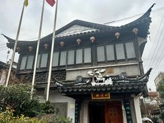 -同得兴 Since·1995 传统苏式面馆(十全街店)