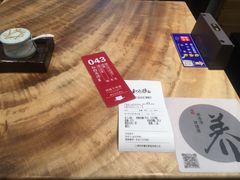 -和府捞面(东直门银座店)