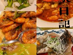 杭州油爆虾-杭州香格里拉·香宫中餐厅