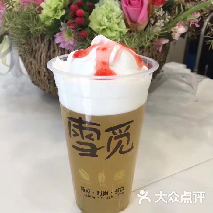 雪觅茶饮甜品店