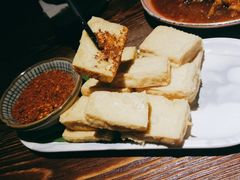 包浆豆腐-浩海火烧云傣家菜(京广店)