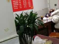 -张二面馆(山门口店)