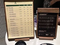 -涟LIAN·泰式按摩·MASSAGE·SPA(华强北店)