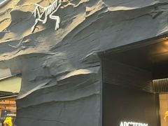 -三里屯太古里