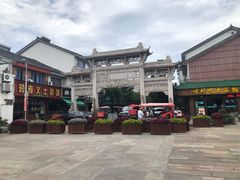 -蒋氏故居