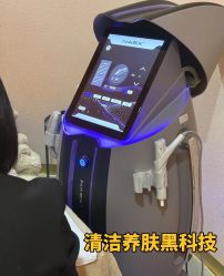点击看大图 -ANNIL安奈尔·NASX超透白·科技抗衰·问题性肌肤管理